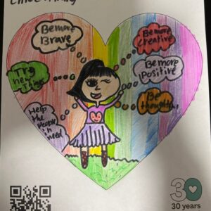 Chloe, Glendal Primary School